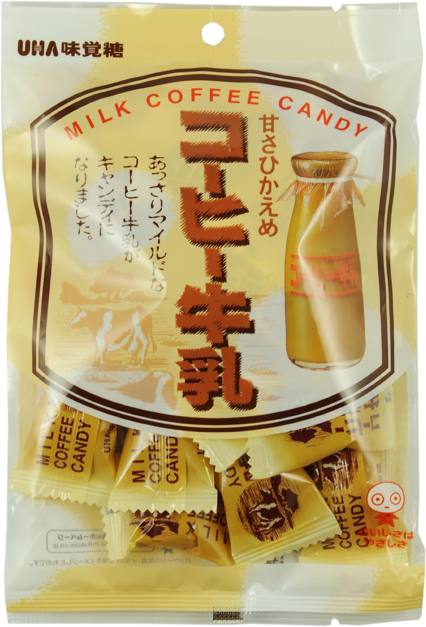 Coffee Milk Hard Candy (Japanese Import)