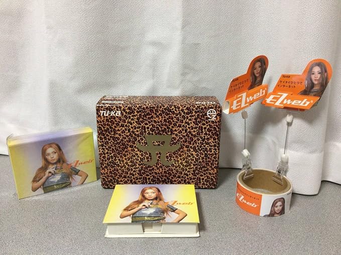 Amazon Co Jp Tu Ka Tt032 限定浜崎あゆみ バージョン 携帯電話 ホビー 通販