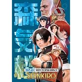 SNK Masterworks: Shinkiro