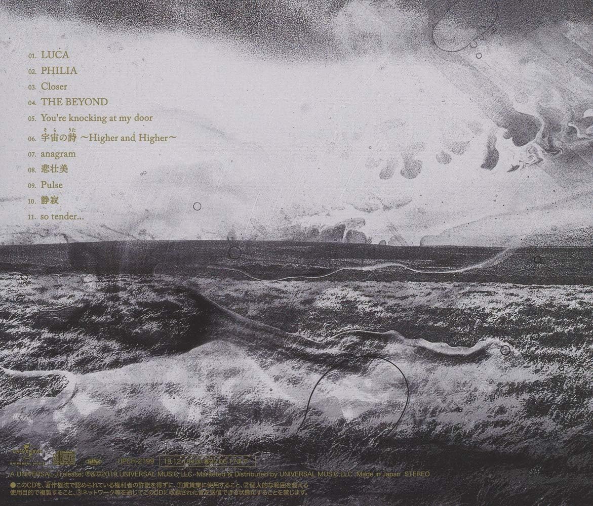 Amazon Cross 通常盤 Luna Sea J Pop 音楽