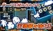 RPG Eclipse of Illusion
