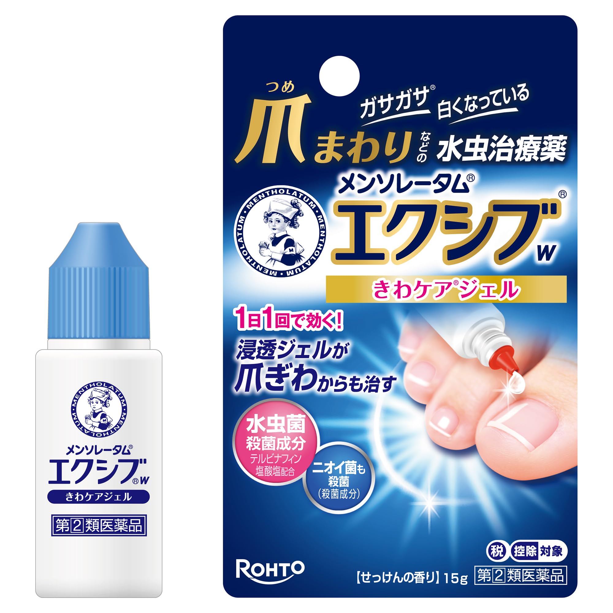 ロート製薬 メンソレータム エクシブWきわケアジェルの商品画像