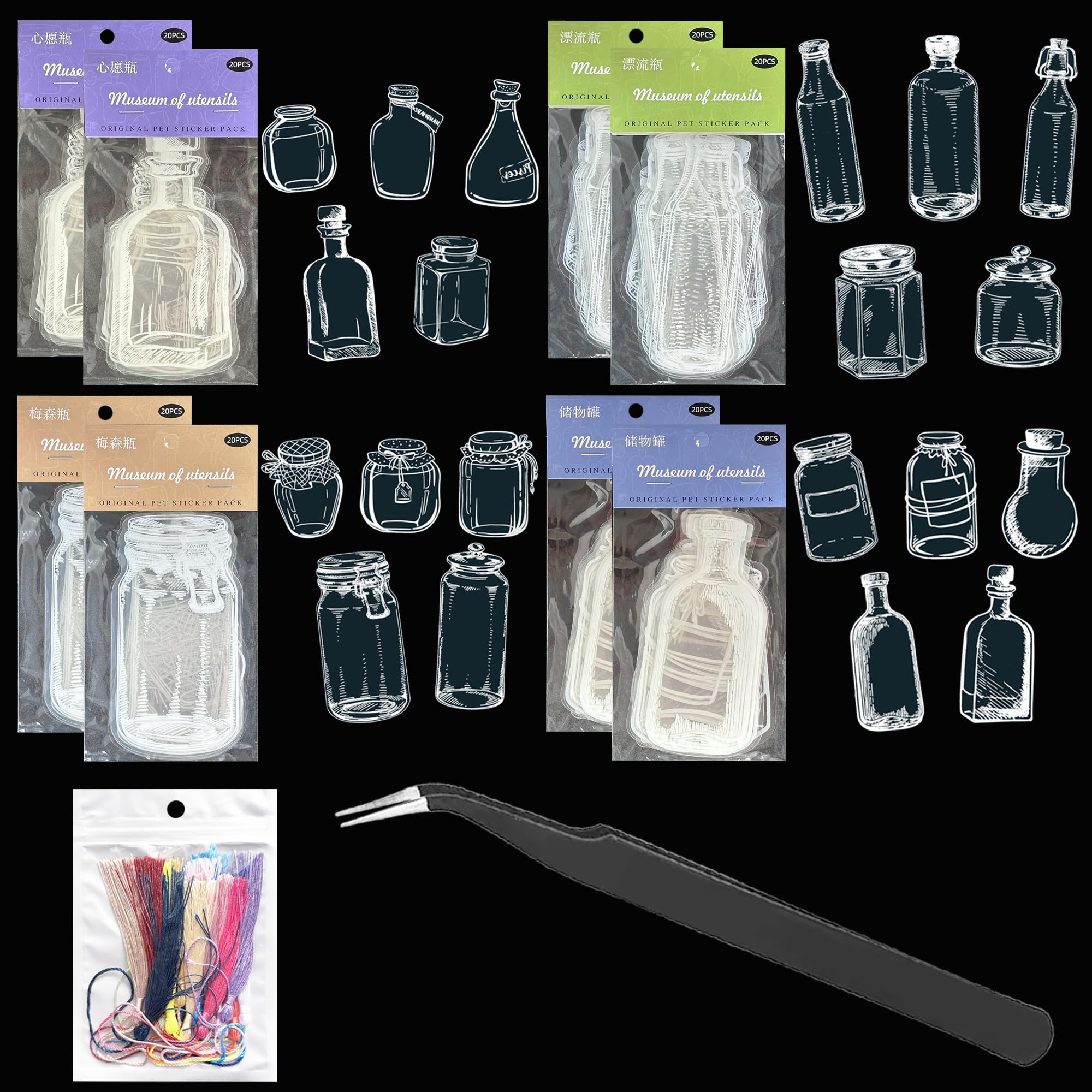 Attuslla 160 Sheet Transparent Dried Flower Bookmarks, Small Size DIY Plant Bookmark Clear Pressed Flower Bookmark Bottle Shaped Flower Bookmark Flower Bookmarks Maker with Tassels and Tweezers