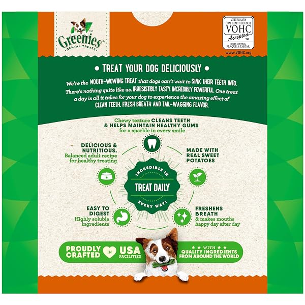 GREENIES VETERINARIAN-RECOMMENDED ADULT NATURAL DENTAL DOG TREATS PETITE SIZE, SWEET POTATO FLAVOR, 36 OZ. PACK, 60 COUNT