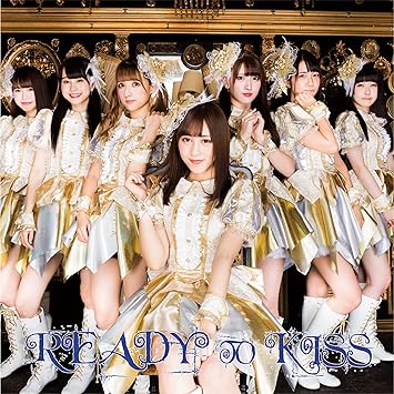 Amazon Ready To Kiss 初回限定盤 佐々木美帆ver Ready To Kiss J Pop ミュージック
