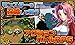 RPG Seven Sacred Beasts