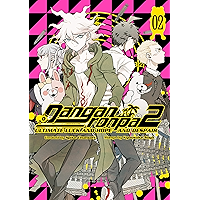Danganronpa 2: Ultimate Luck and Hope and Despair Volume 2 book cover