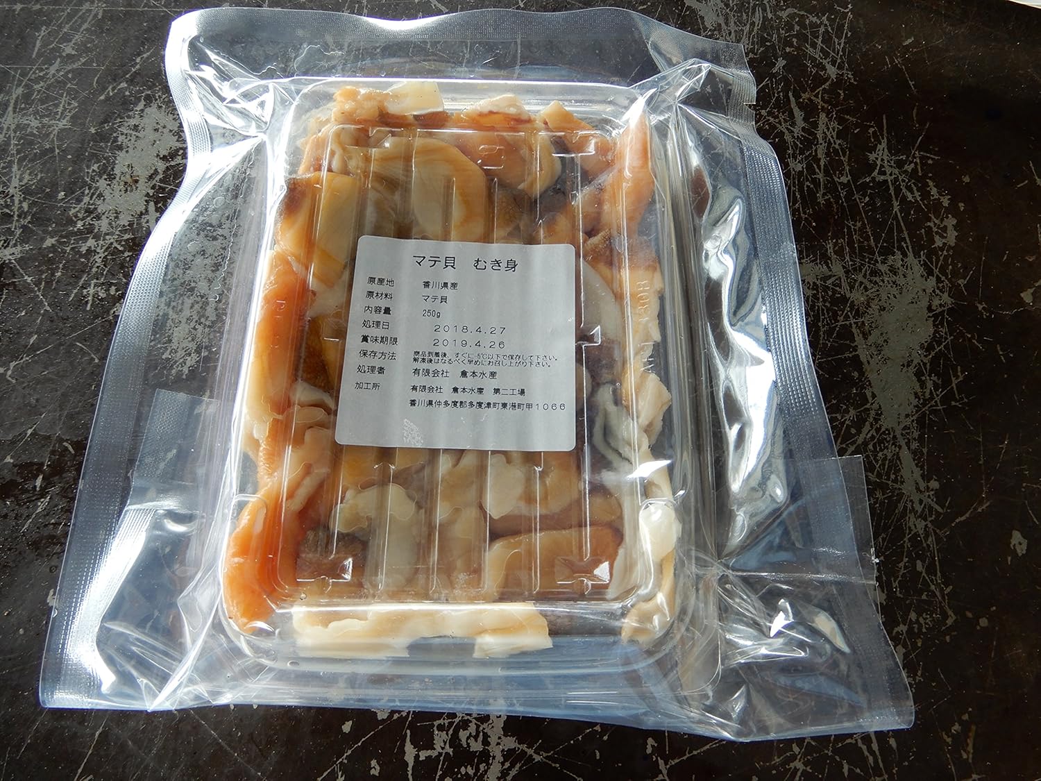 Amazon マテガイ 500g 新物 旬 数量限定5セット 瀬戸内海産 マテ貝 本まて貝 オオマテ貝 まて貝 香川県産 Solen Strictus 倉本水産 マテ貝 貝類 通販