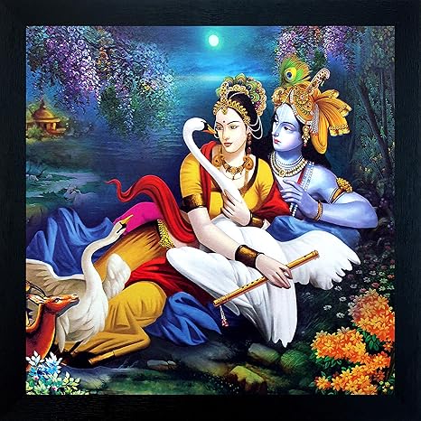 Madhav Art Radha Krishna Religious Framed Painting (Synthetic, 12 ...