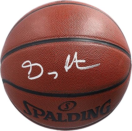 gary payton signed basketball