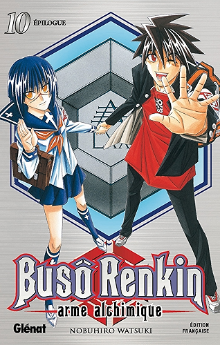 Download Buso Renkin - Tome 10 : Épilogue PDF