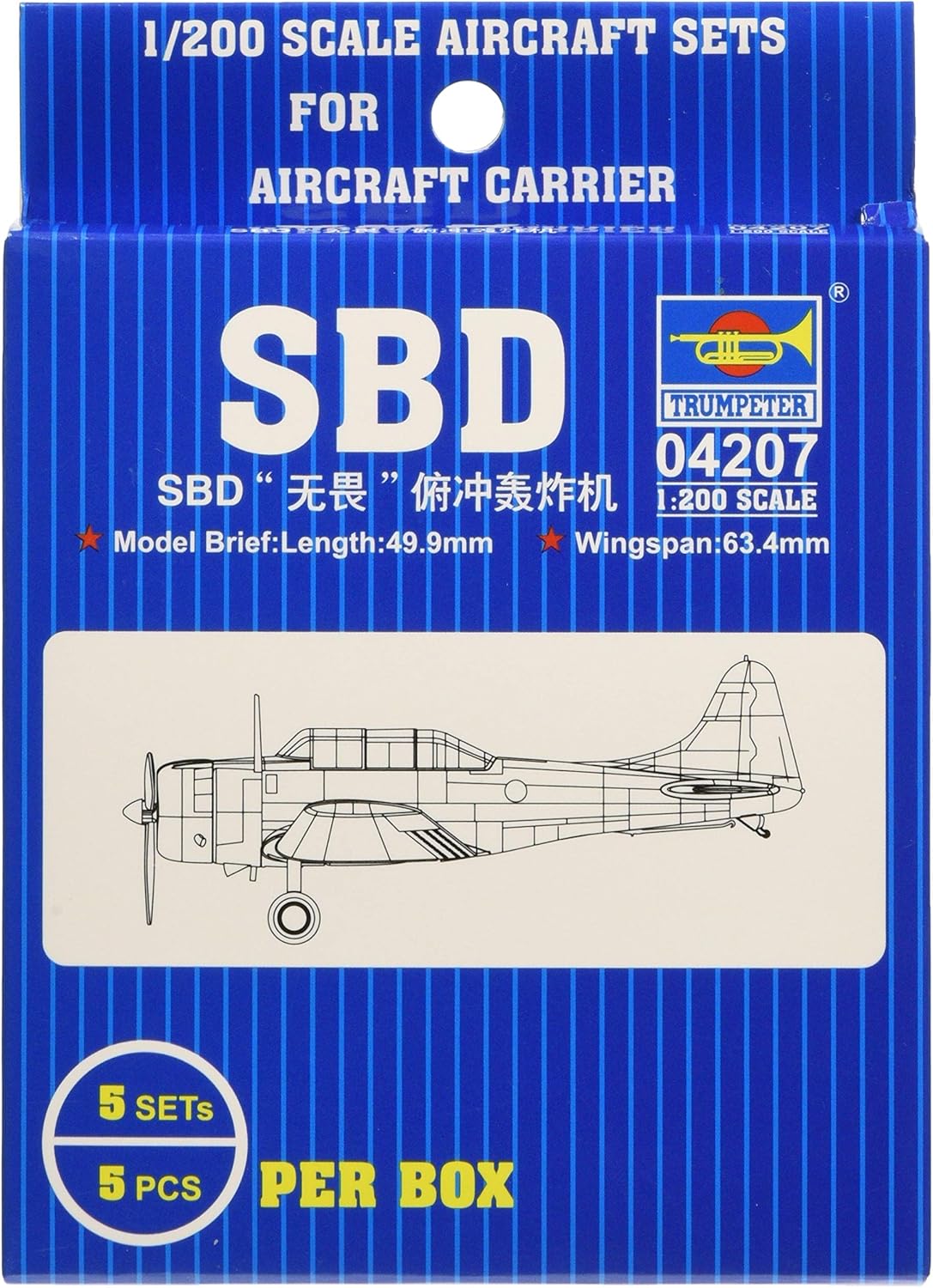 Trumpeter 1:200 - Douglas SBD Dauntless, Coloured, Small