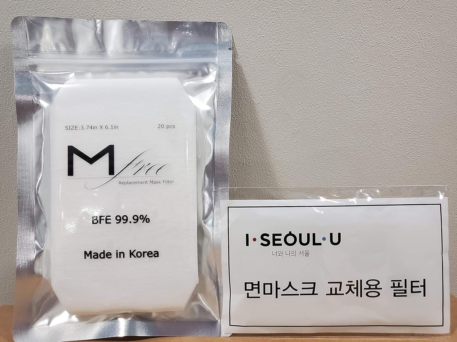 [M-Free][All New][Made in Korea] 20PCS MB Melt-Blown Replaceable FACE Cover Filter high Efficiency[Similar or Better Than That pm2.5 Activated Carbon]: Health & Personal Care