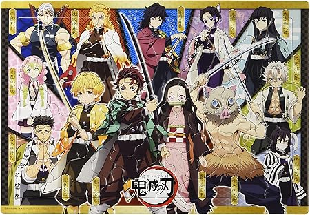 Amazon アポロ社のピクチュアパズル 鬼滅の刃 85ピース 子ども向けパズル 25 142 ジグソーパズル おもちゃ