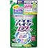 【大容量】ワイドハイターEXパワー 衣料用漂白剤 液体 詰替用 880ml