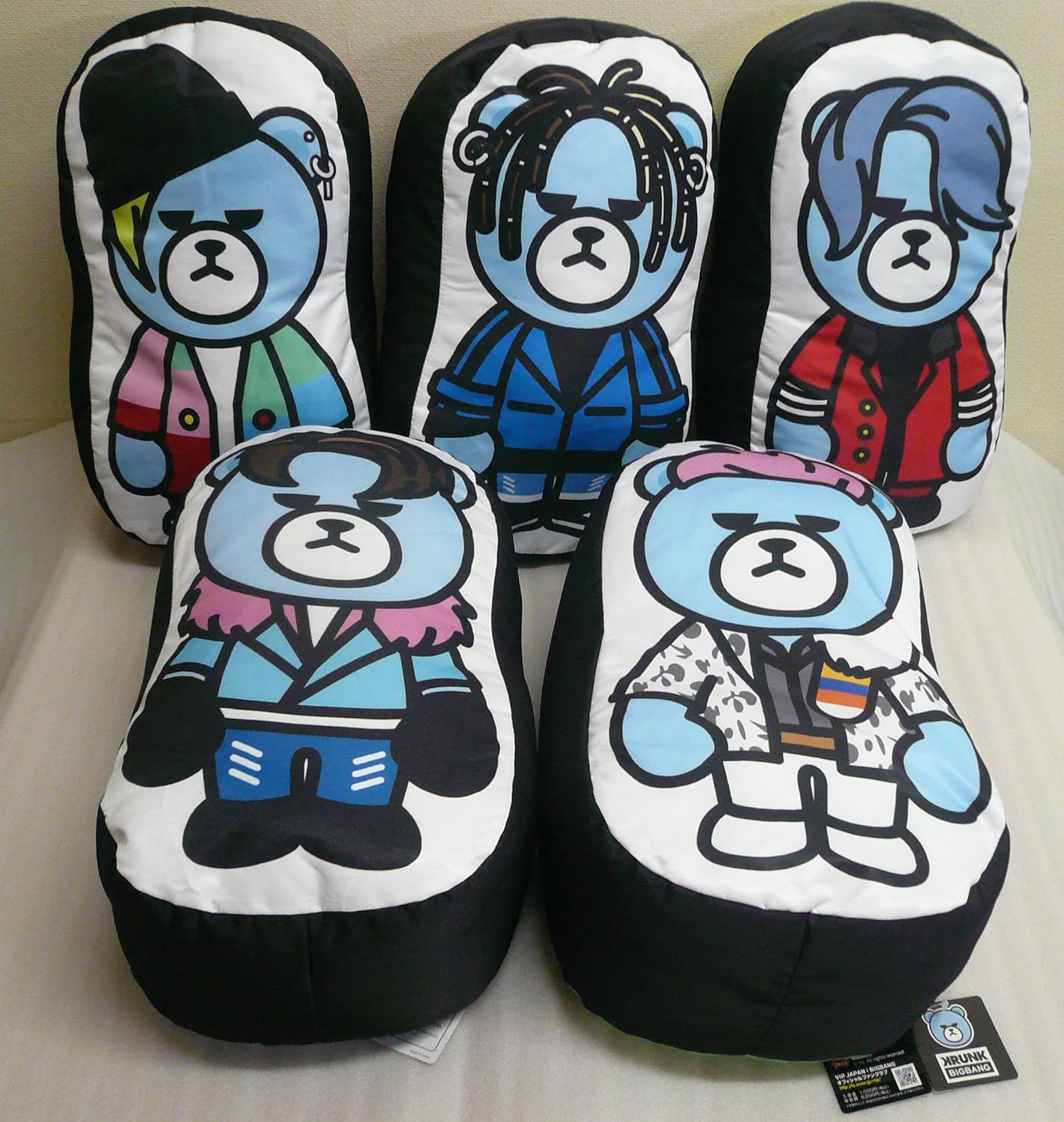 Sale 55 Off アイドル芸能人グッズ B0759nfxtw ダイカットクッション 全5種セット It Fxxk Krunk Bigbang 正規品質保証 Www Aiq Aiq Com Mx