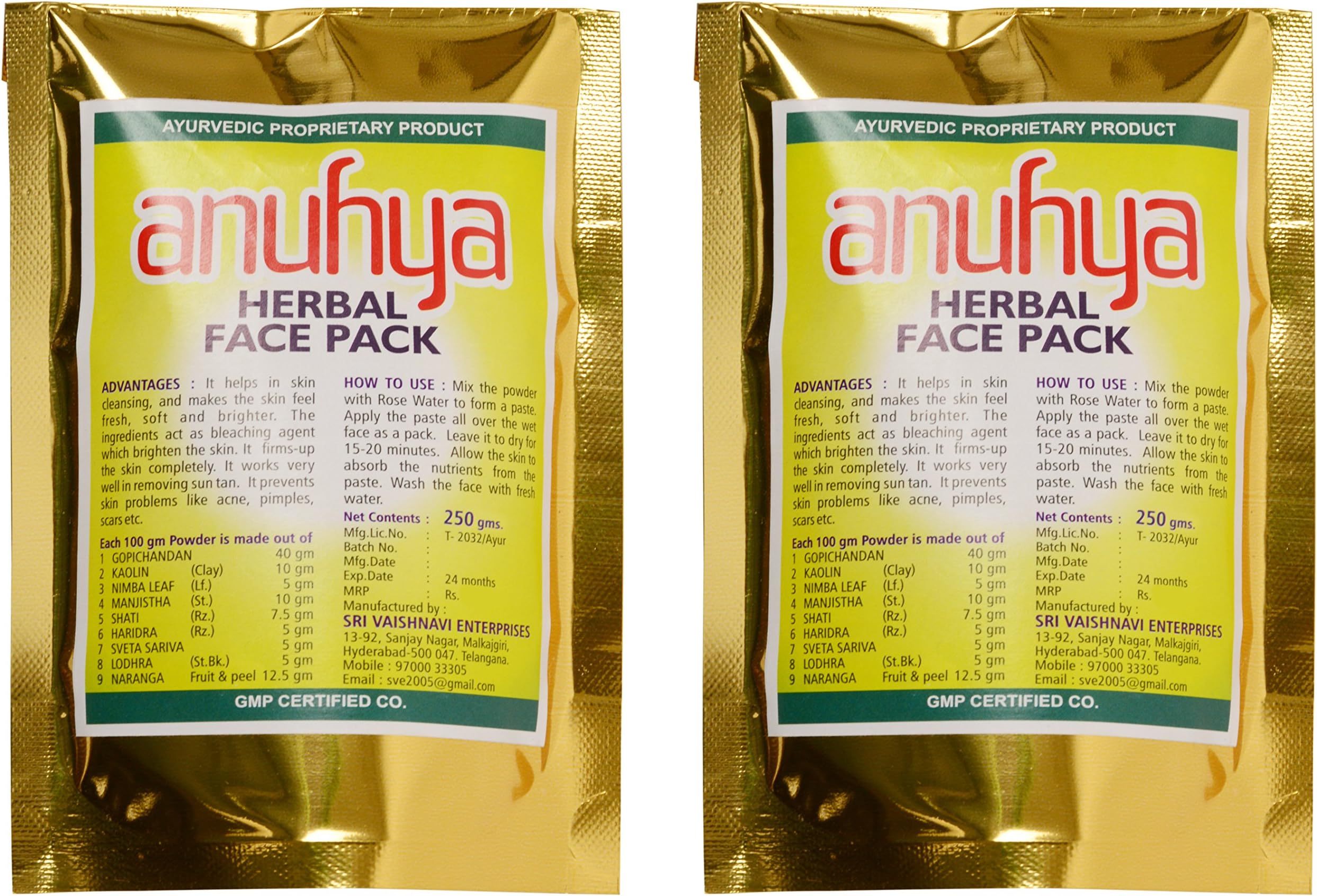 Anuhya Herbal Face Pack - 250gms, Brown (Pack of 2)