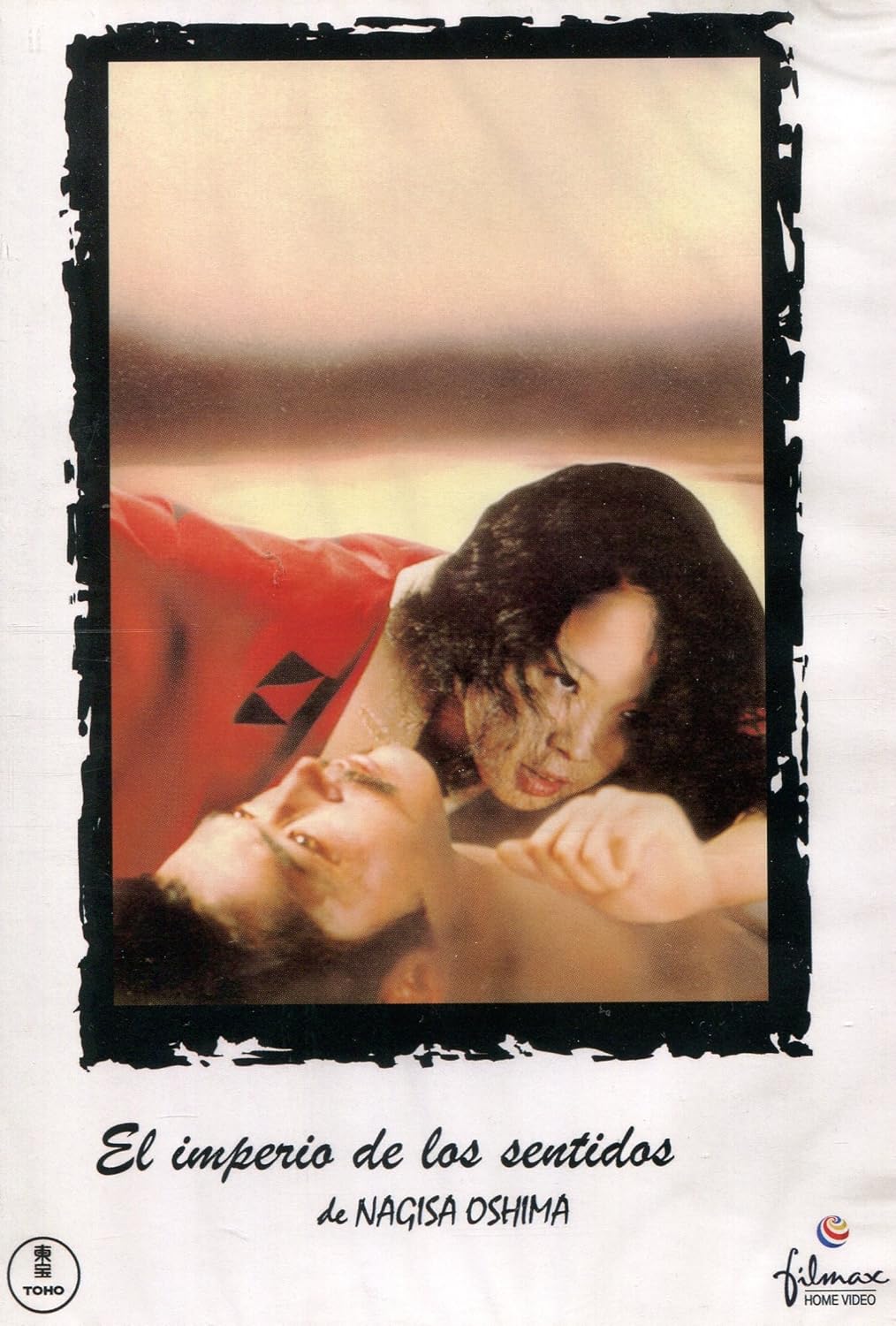 El imperio de los sentidos Amazon.es Eiko Matsuda, Tatsuya Fuji, Aoi Nakajima, Taiji Tonoyama