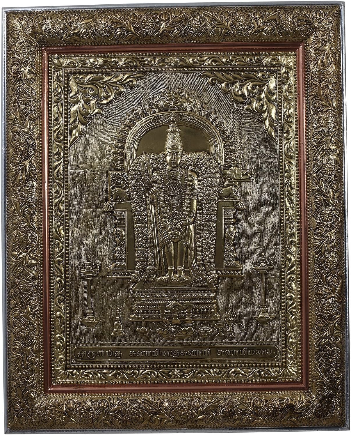 Kapasi Handicrafts Lord Murugan/God Kartikeya/Shamukha Embossed On Brass Oxidise Standing Wall Hanging Photo Frame (45L X 58H) CM Antique Finish Indian Home Decor Art Piece