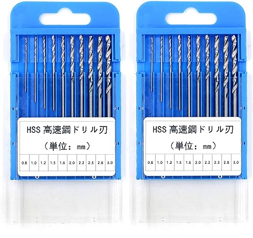 Amazon Co Jp ピンバイス用 付け替えドリル刃 本セット 0 8 3 10ｍｍ Hss高速鋼 収納ケース 引き出し式 付き Diy 工具 ガーデン