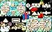 Mahjong Xmas Match Two Pair Tiny Club
