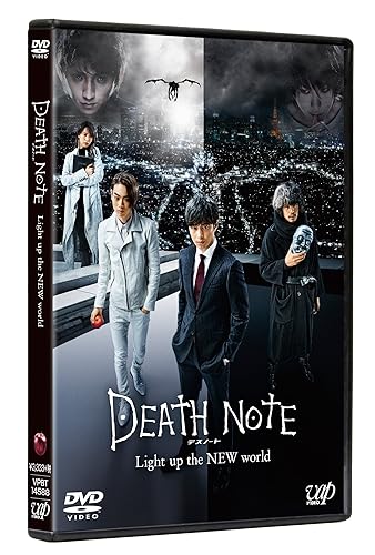Buy Death Note Products From Japan