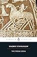 The Prose Edda: Norse Mythology (Penguin Classics)