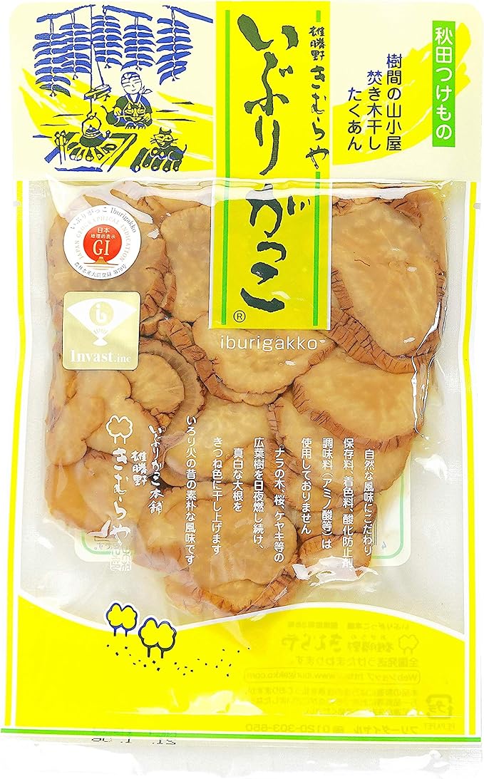 Amazon いぶりがっこ 本舗 雄勝野 きむらや いぶりがっこ 秋田産 無添加 燻製 たくあん スライス 150g 1袋 いぶりがっこ たくあん 通販