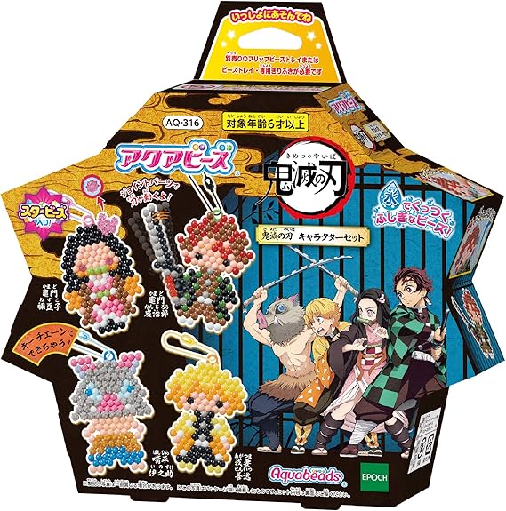 Amazon アクアビーズ 鬼滅の刃 キャラクターセット アニメ 萌えグッズ 通販