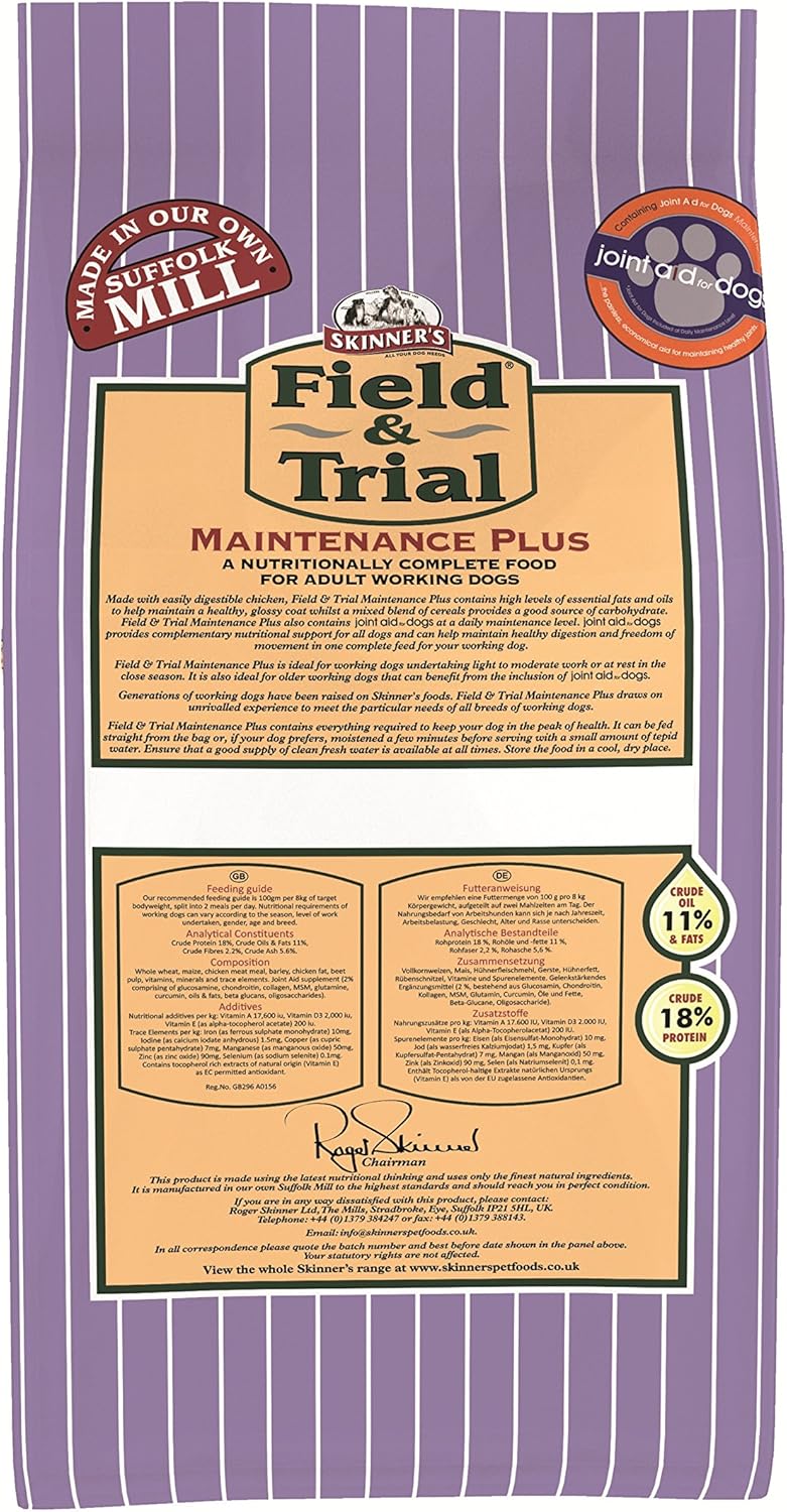 Skinner's Field & Trial Complete Dry Maintenance Plus Adult Working Dog Food, 2.5 kg, 2.5 kg (Pack of 1) - Image 3