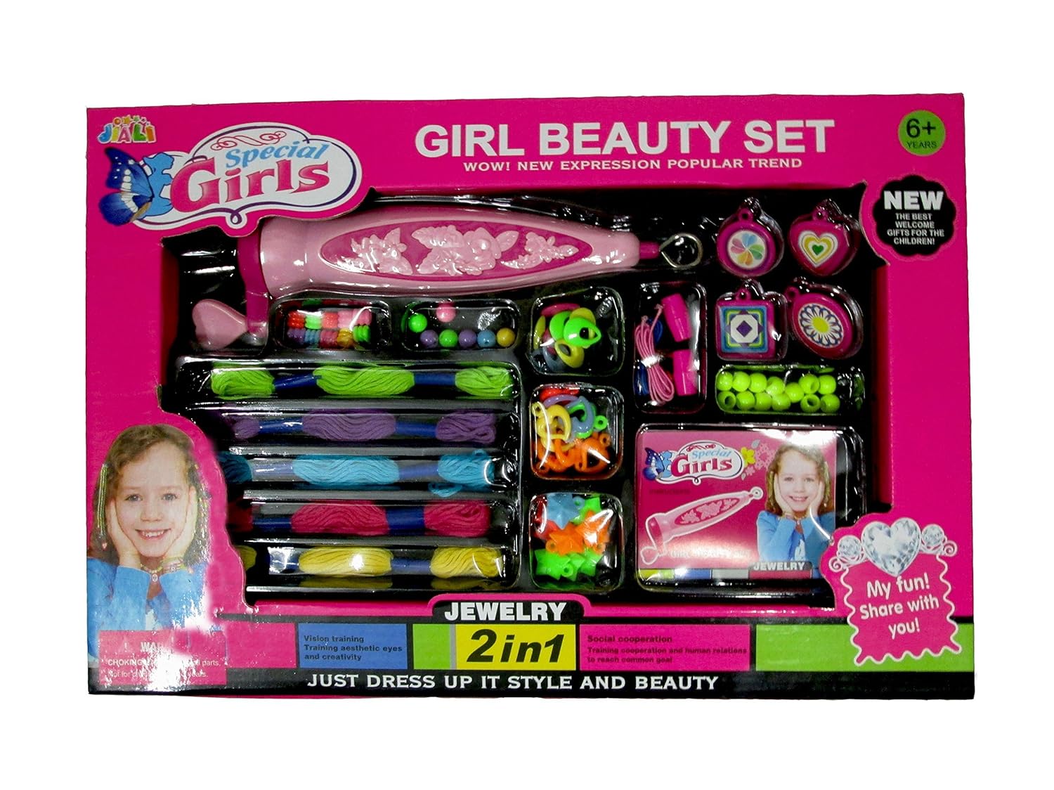 girls beauty set
