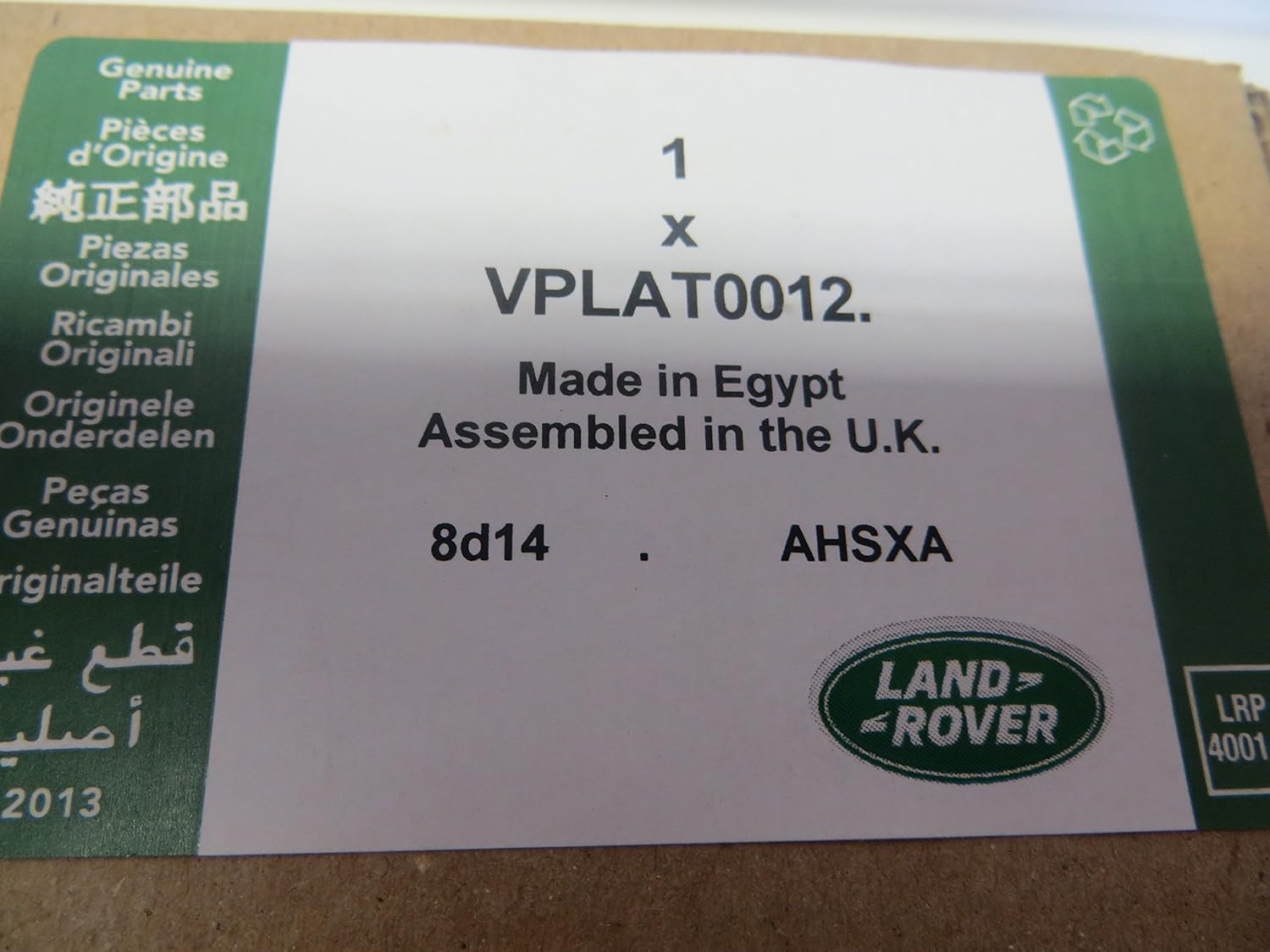 Breakdown Assistance VPLAT0012 Land Rover New Genuine Tow Bar Towing