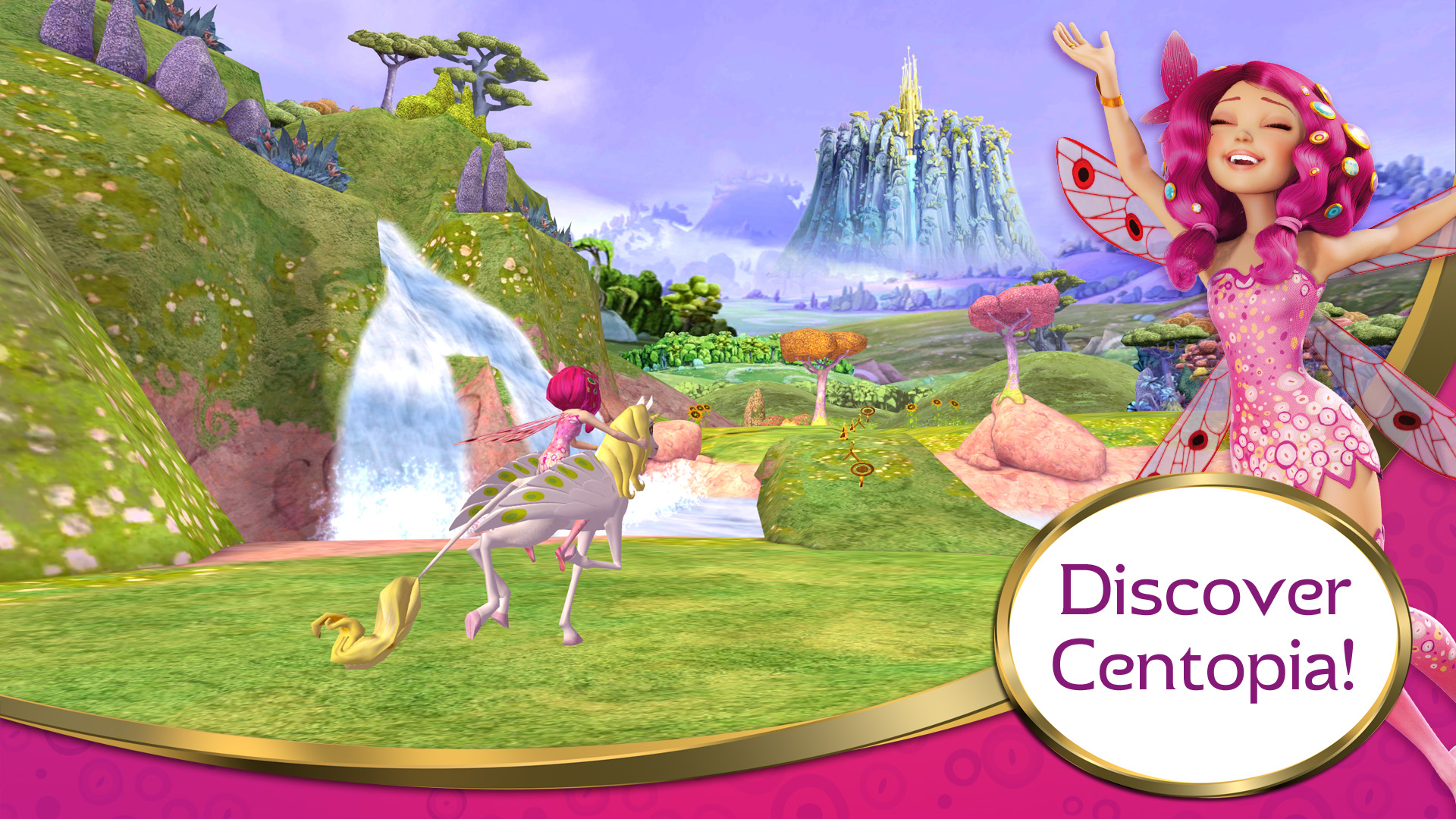 mia and me water glare toy