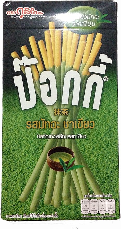Pocky Matcha - 39 gr: Amazon.es: Alimentación y bebidas