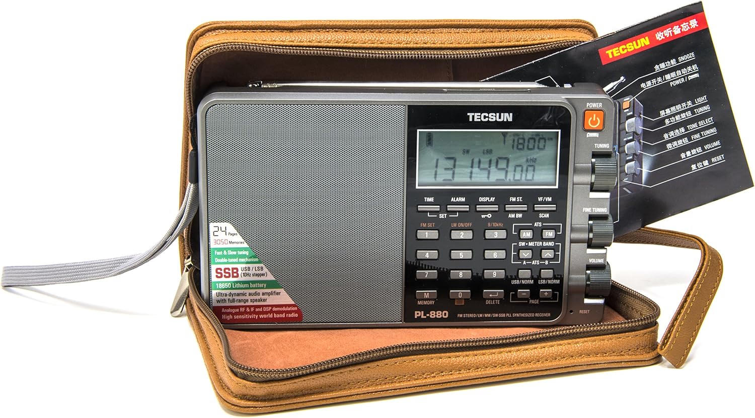Tecsun PL880 Portable Digital PLL Dual Conversion AM/FM, Longwave & Shortwave Radio with SSB (Single Side Band) Reception, Color Silver: Home Audio & Theater