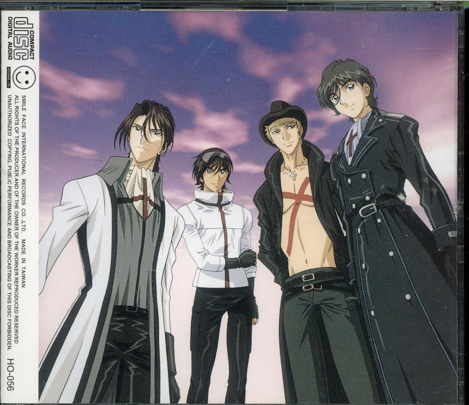 Weiss Kreuz Gluhen Weiss Kreuz Gluhen Drama Album Fight Fire With Fire Amazon Com Music