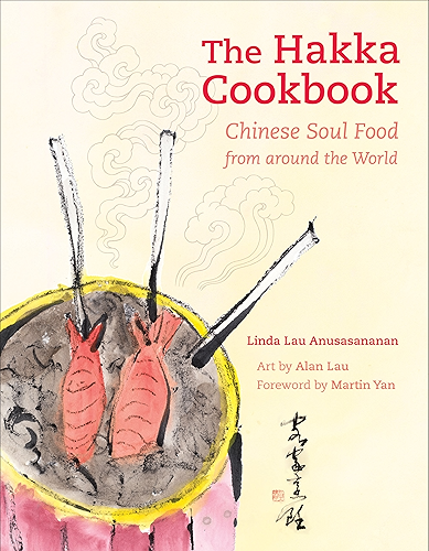 Download The Hakka Cookbook: Chinese Soul Food from around the World (English Edition) PDF