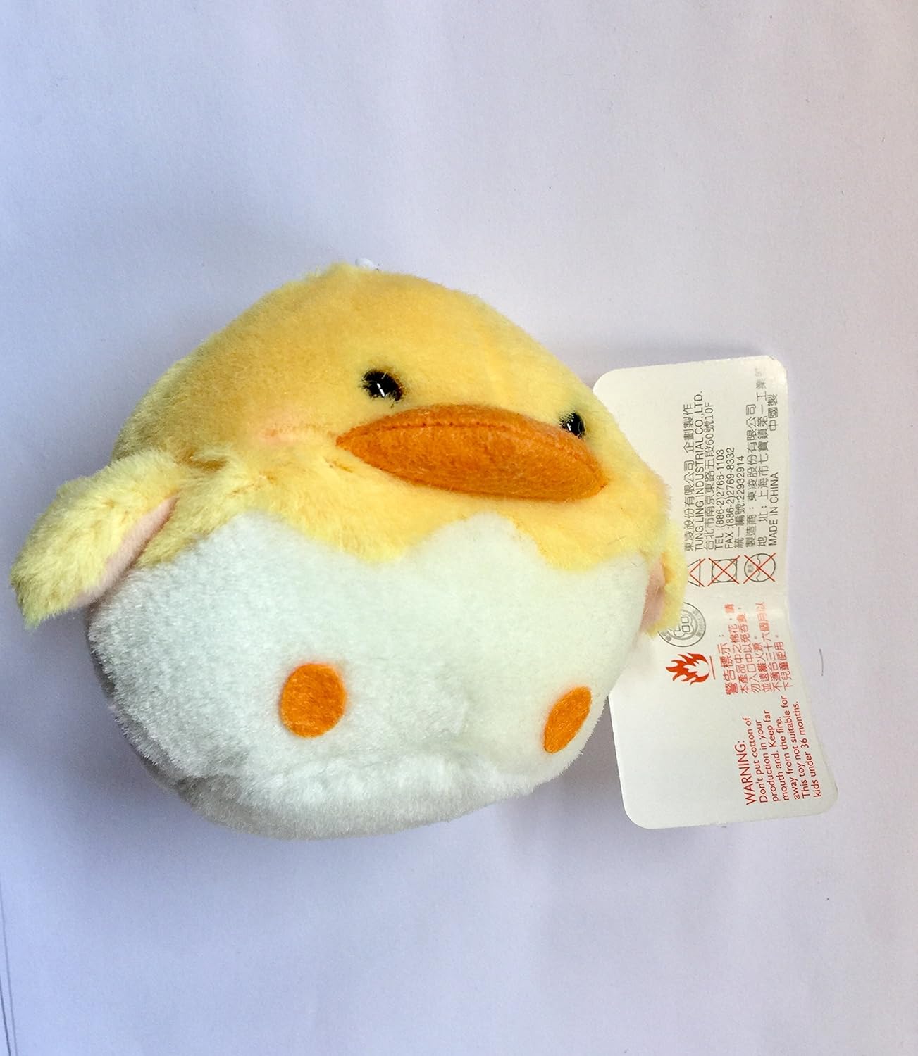 plush duck productions