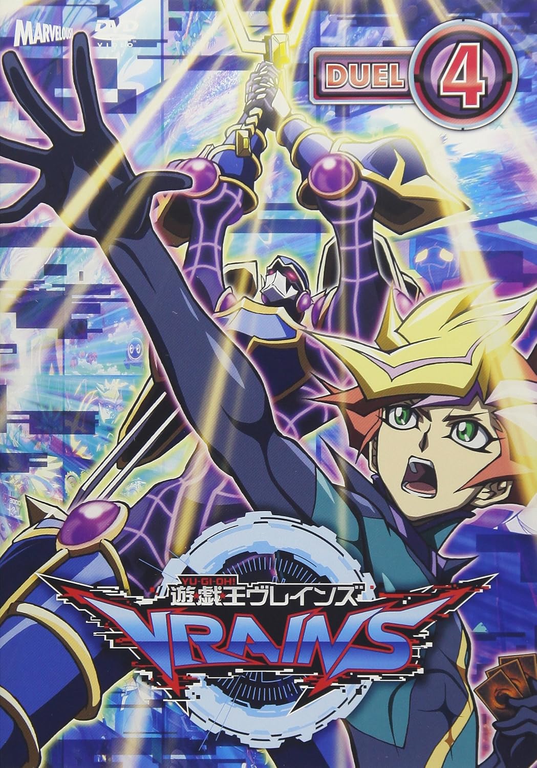Amazon 遊 戯 王vrains Duel 4 Dvd アニメ