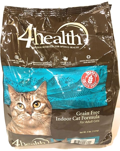 4health small bites ingredients