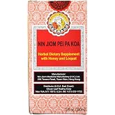 Nin Jiom Pei Pa Koa (Herbal Dietary Supplement with Honey and Loquat) 300ml 10 oz. One Bottle
