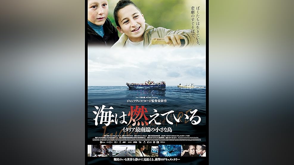 Amazon Co Jp 雪の轍 字幕版 を観る Prime Video