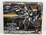 DX Chogokin Macross Frontier VF-25S Armored Messiah