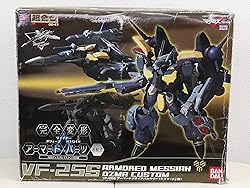 DX Chogokin Macross Frontier VF-25S Armored Messiah