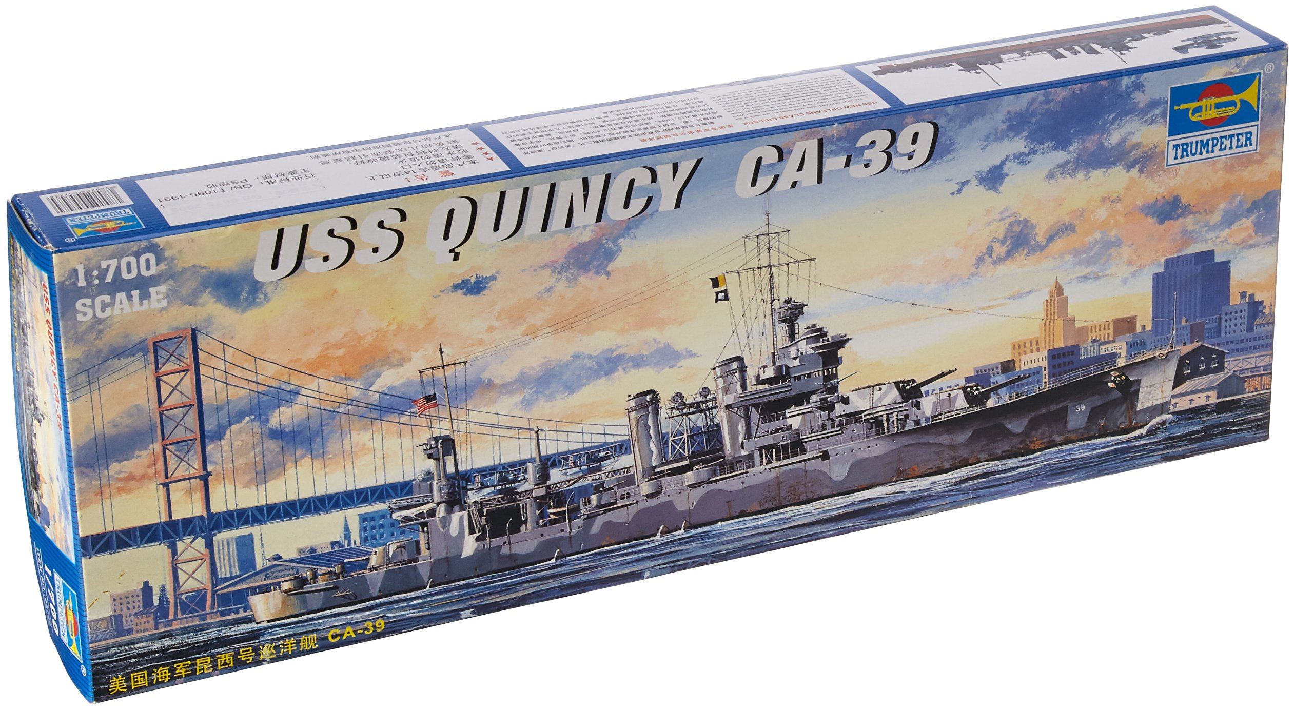 Trumpeter TRU05748 Plastic Model kit, Multi color