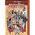 Fairy Tail Omnibus 2 (Vol. 4-6)