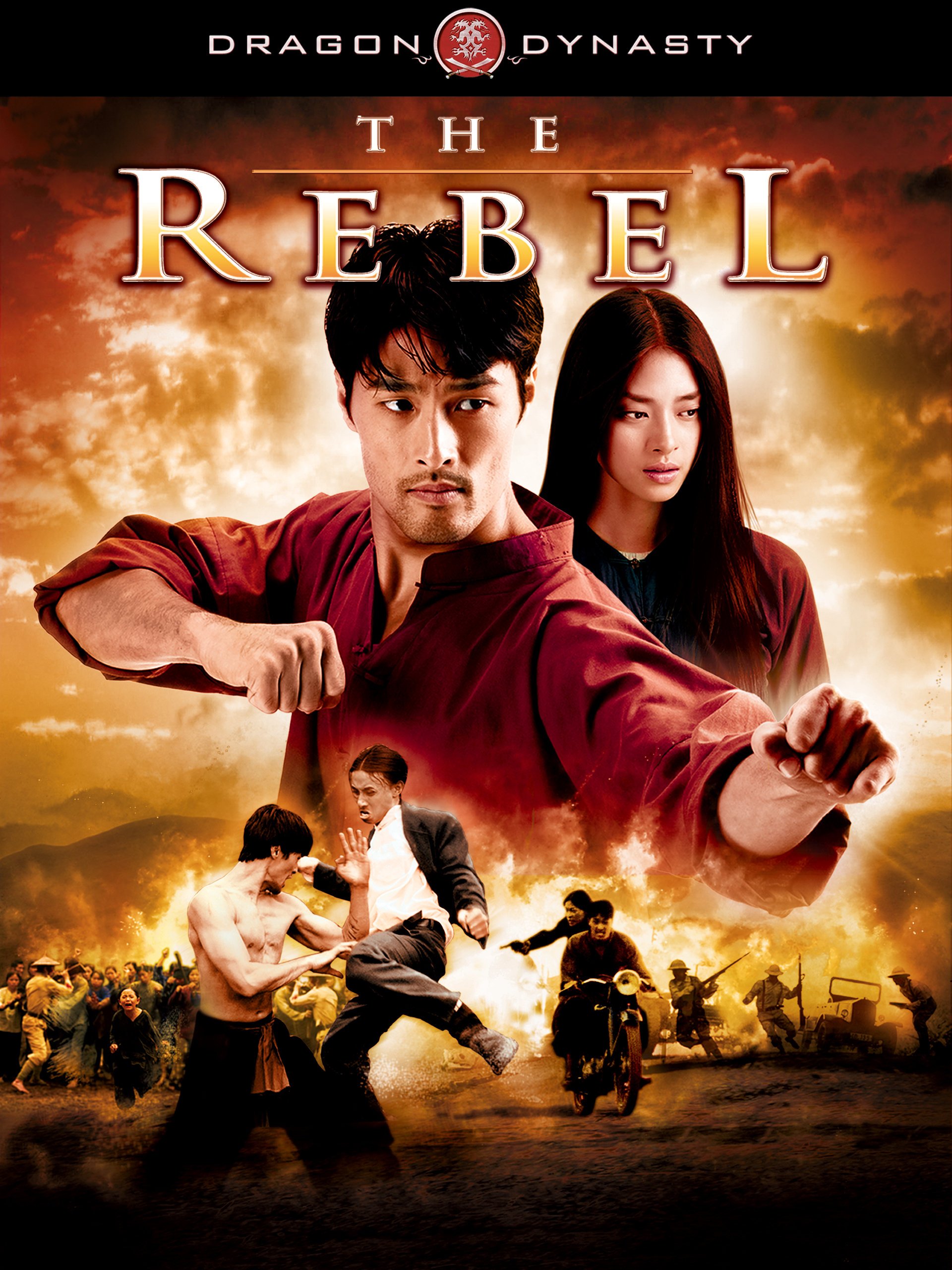 Watch The Rebel (English Subtitled) Prime Video Watch The Rebel (English Subtitled) Prime Video
