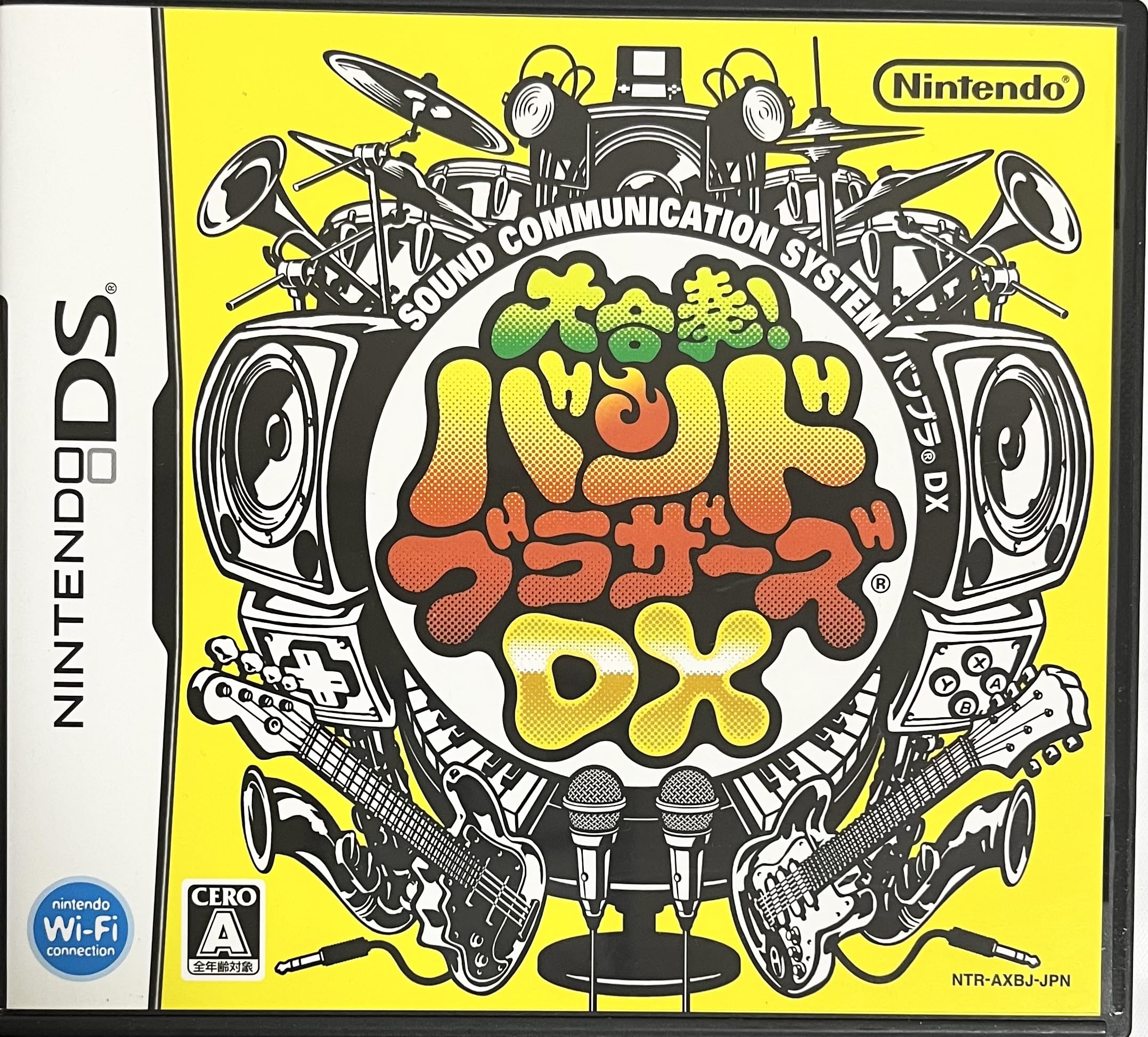 任天堂 大合奏バンドブラザーズDXの商品画像