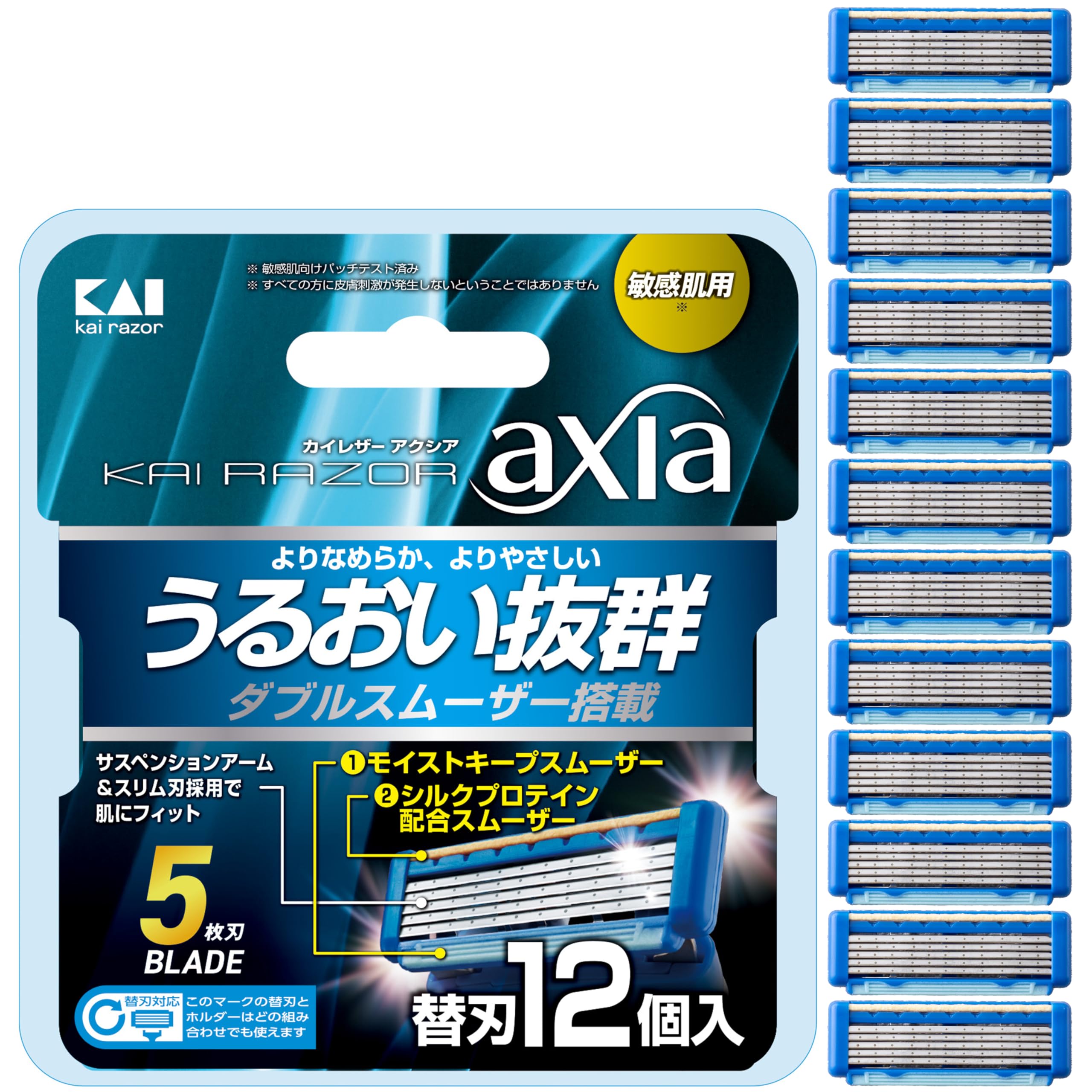 貝印 axia カミソリ 替刃 12個 メンズ 剃刀 ひげそり T字 5枚刃 カイレザー kai razor商品画像