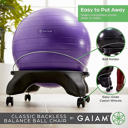 Backless Yoga Ball Chair Gaiam Classic Backless Balance Ball Chair